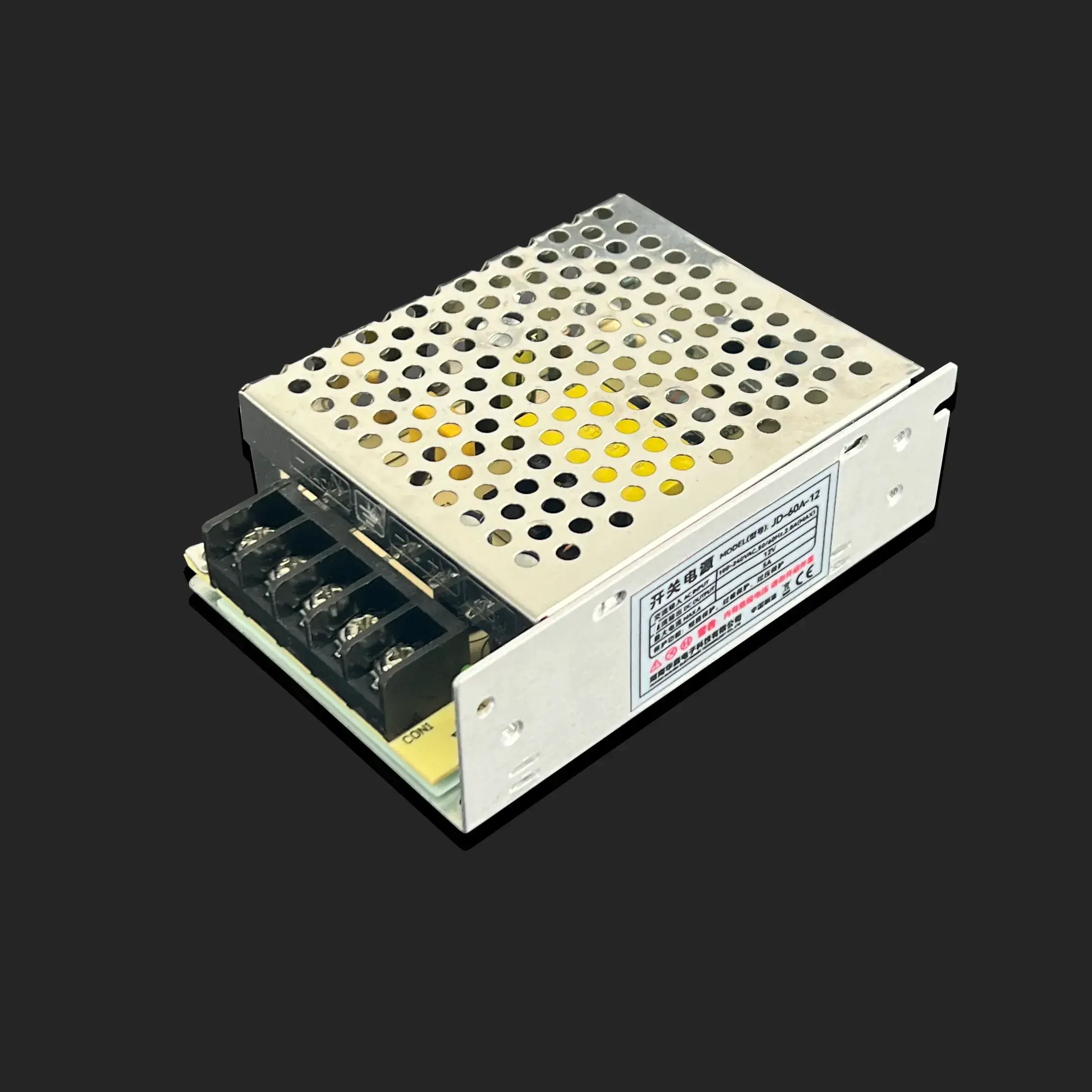 سوئچڈ موڈ بجلی کی فراہمی