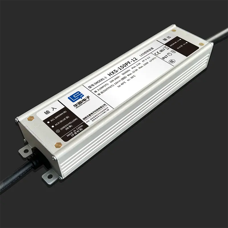 150W CE IP67 power supply for indoor lighting low noise